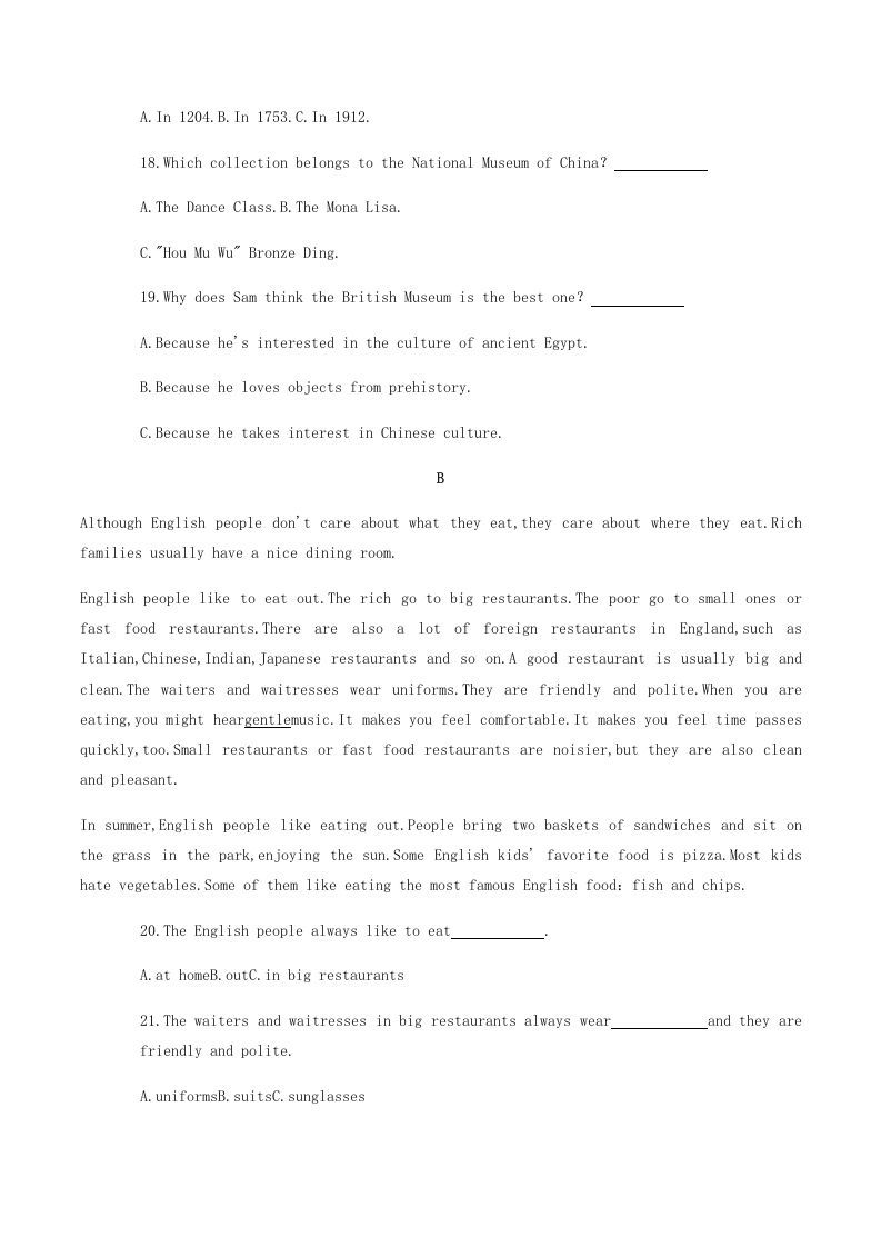 图片[3]_2020-2021学年湖南省常德市澧县八年级下学期期末英语试题及答案(Word版)_练习题|试卷|知识点|复习提纲