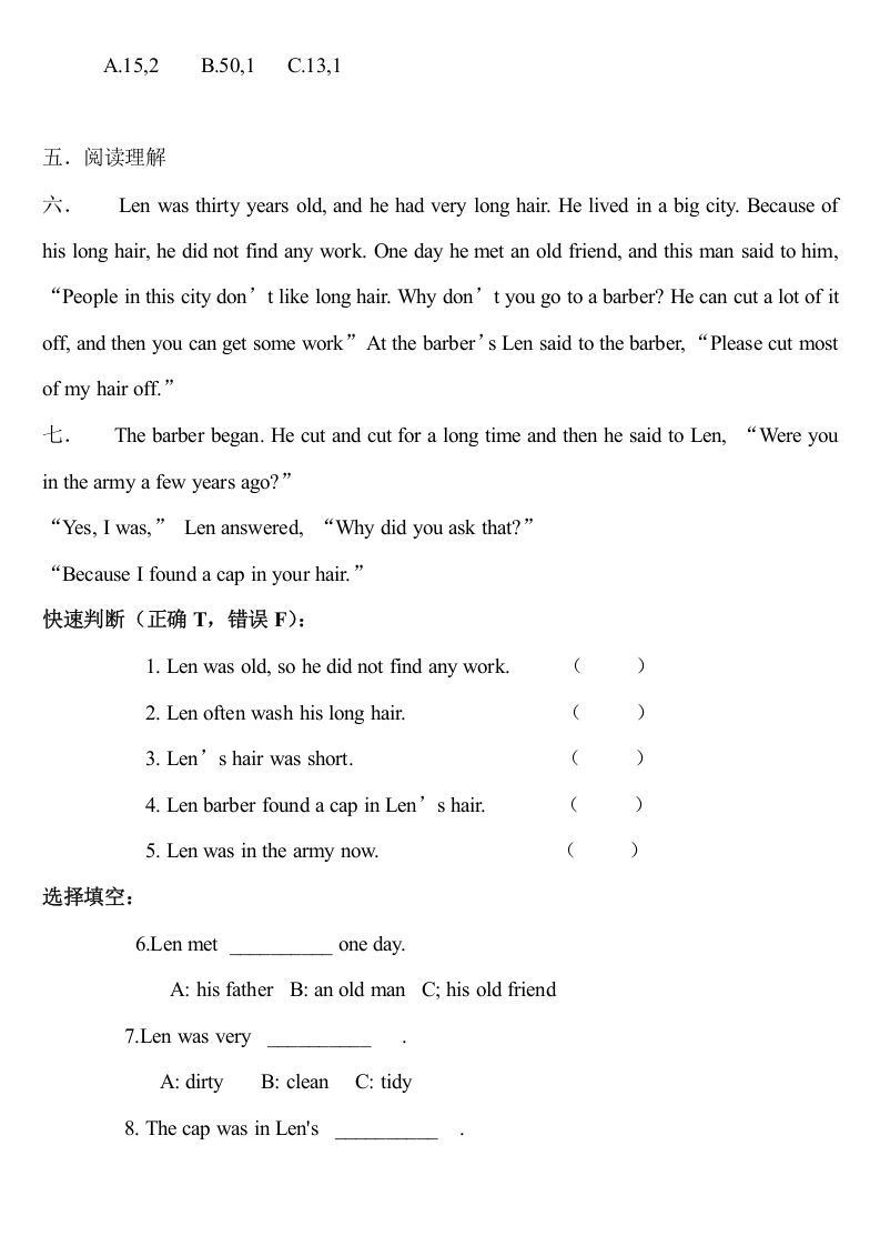 图片[3]_六年级英语上册期中测试模拟卷2（人教版一起点）_练习题|试卷|知识点|复习提纲