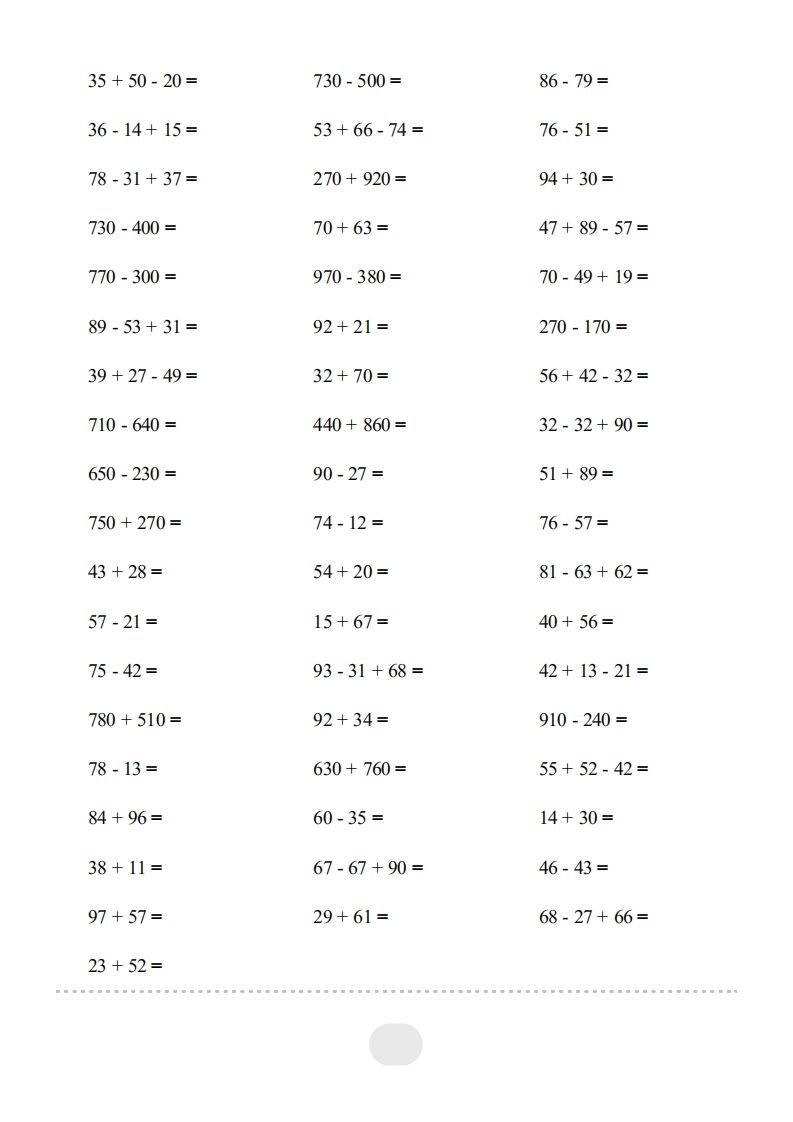 图片[2]_三年级数学上册▲口算题（万以内的加减法(一)）连打2500题（人教版）_练习题|试卷|知识点|复习提纲