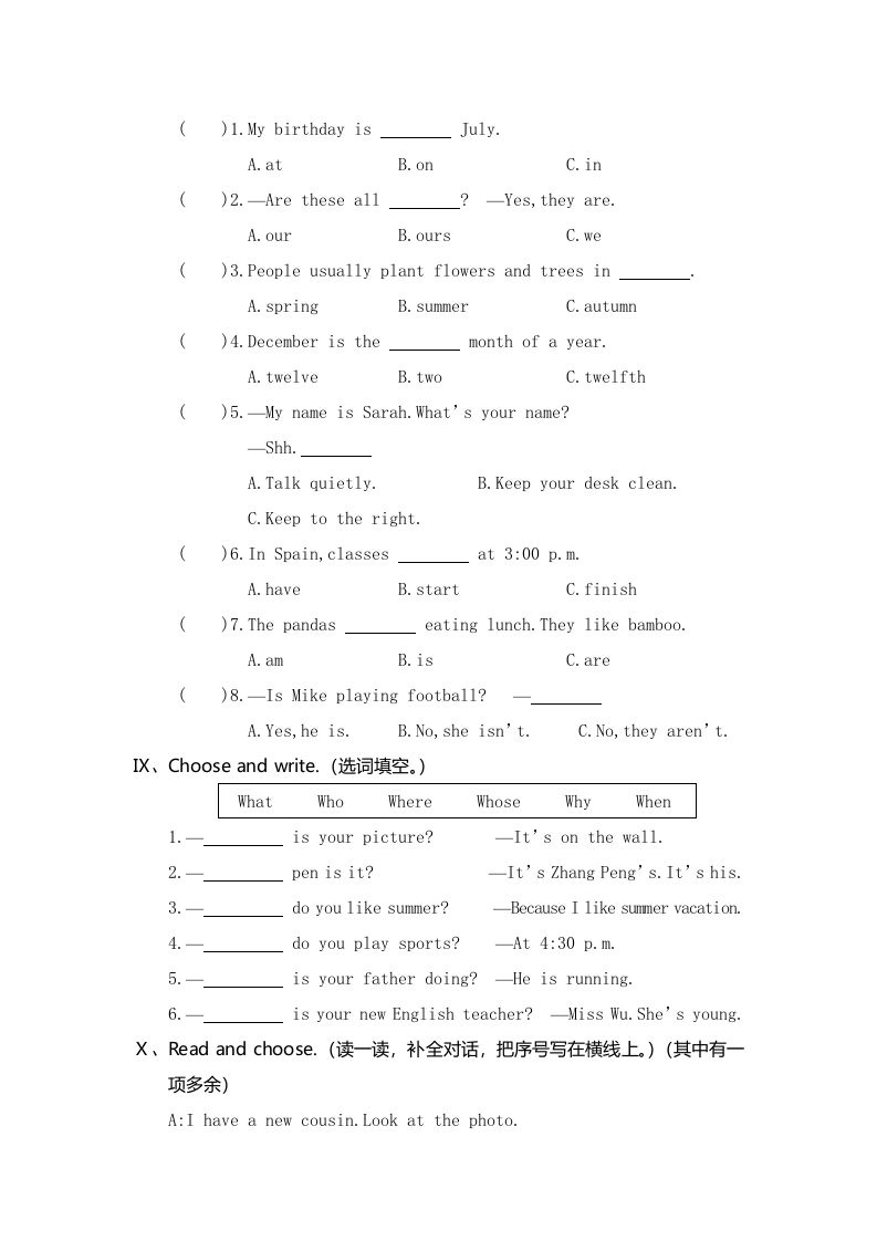 图片[3]_五年级英语下册真卷4（人教PEP版）_练习题|试卷|知识点|复习提纲