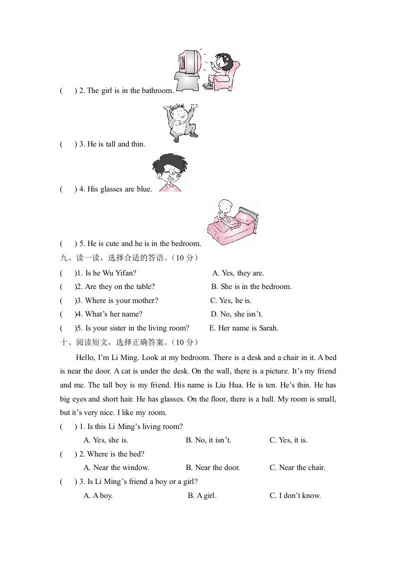 图片[3]_四年级英语上册【月考卷】第二次月考卷（Unit3-Unit4）（含听力材料及答案）（人教PEP）_练习题|试卷|知识点|复习提纲