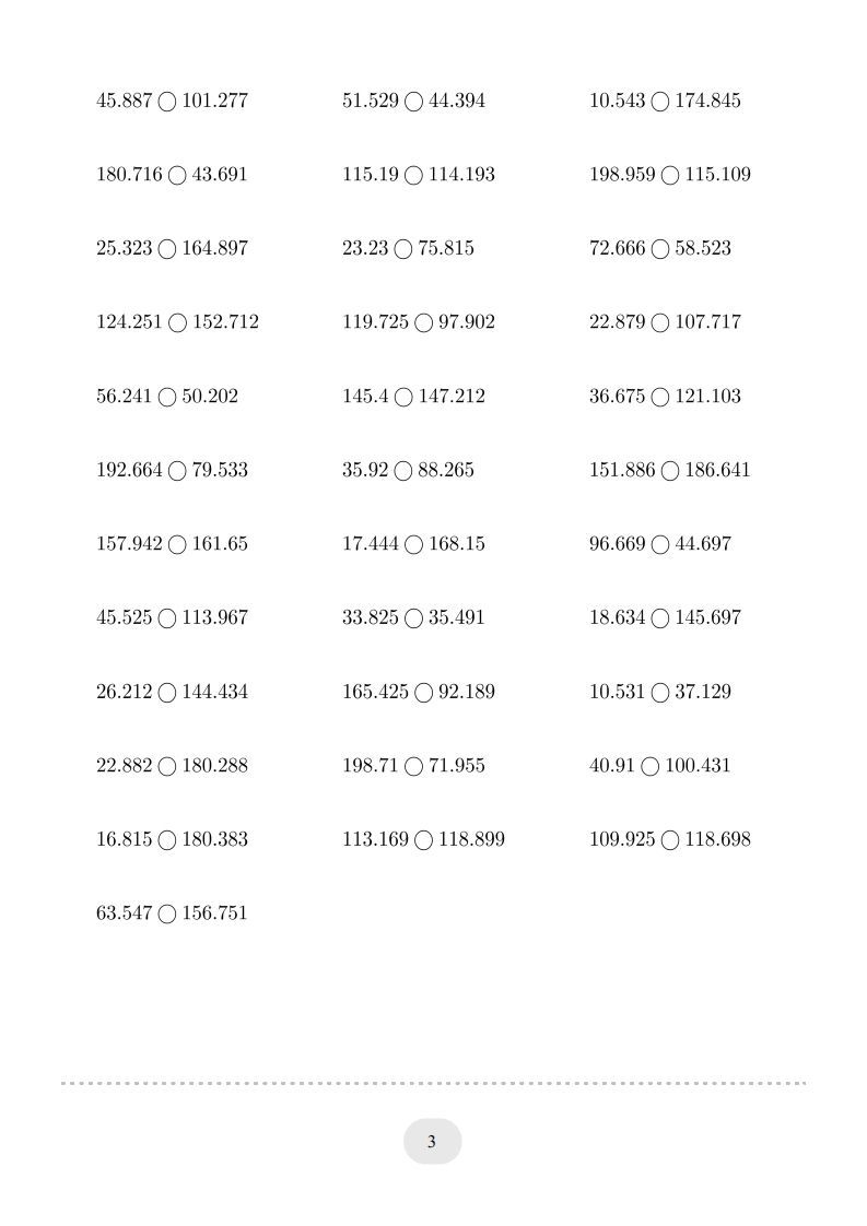 图片[3]_四年级数学下册口算题(比大小)500题（人教版）_练习题|试卷|知识点|复习提纲