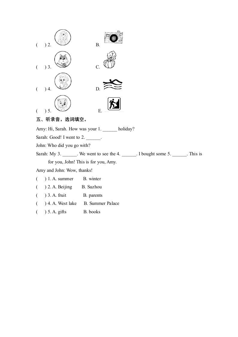图片[2]_六年级英语下册Unit3WheredidyougoPartB同步听力训练人教PEP版_练习题|试卷|知识点|复习提纲