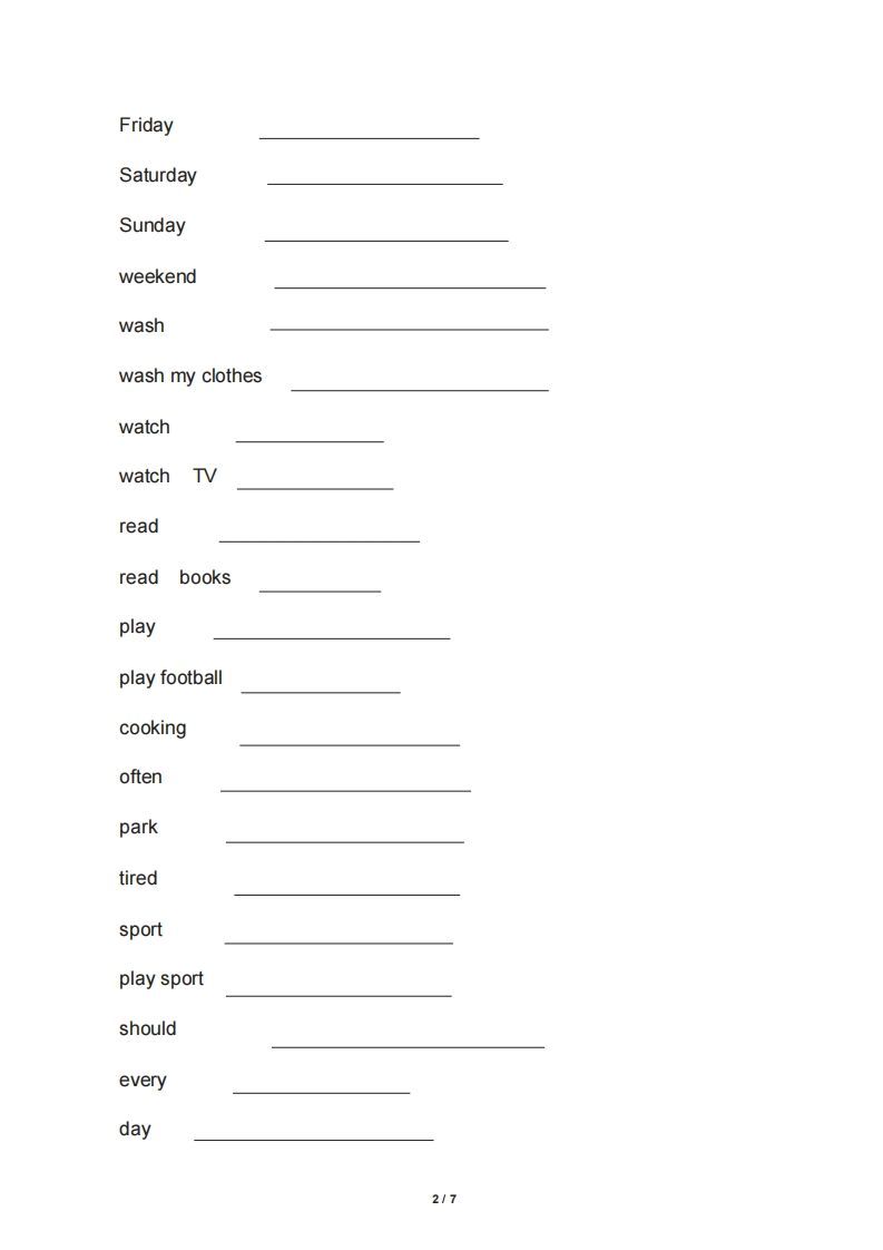 图片[2]_五年级英语上册英语单词表英译汉（人教版PEP）_练习题|试卷|知识点|复习提纲