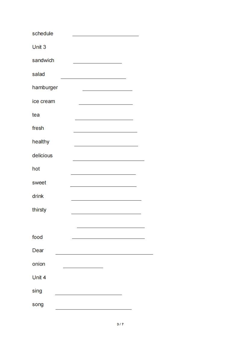 图片[3]_五年级英语上册英语单词表英译汉（人教版PEP）_练习题|试卷|知识点|复习提纲