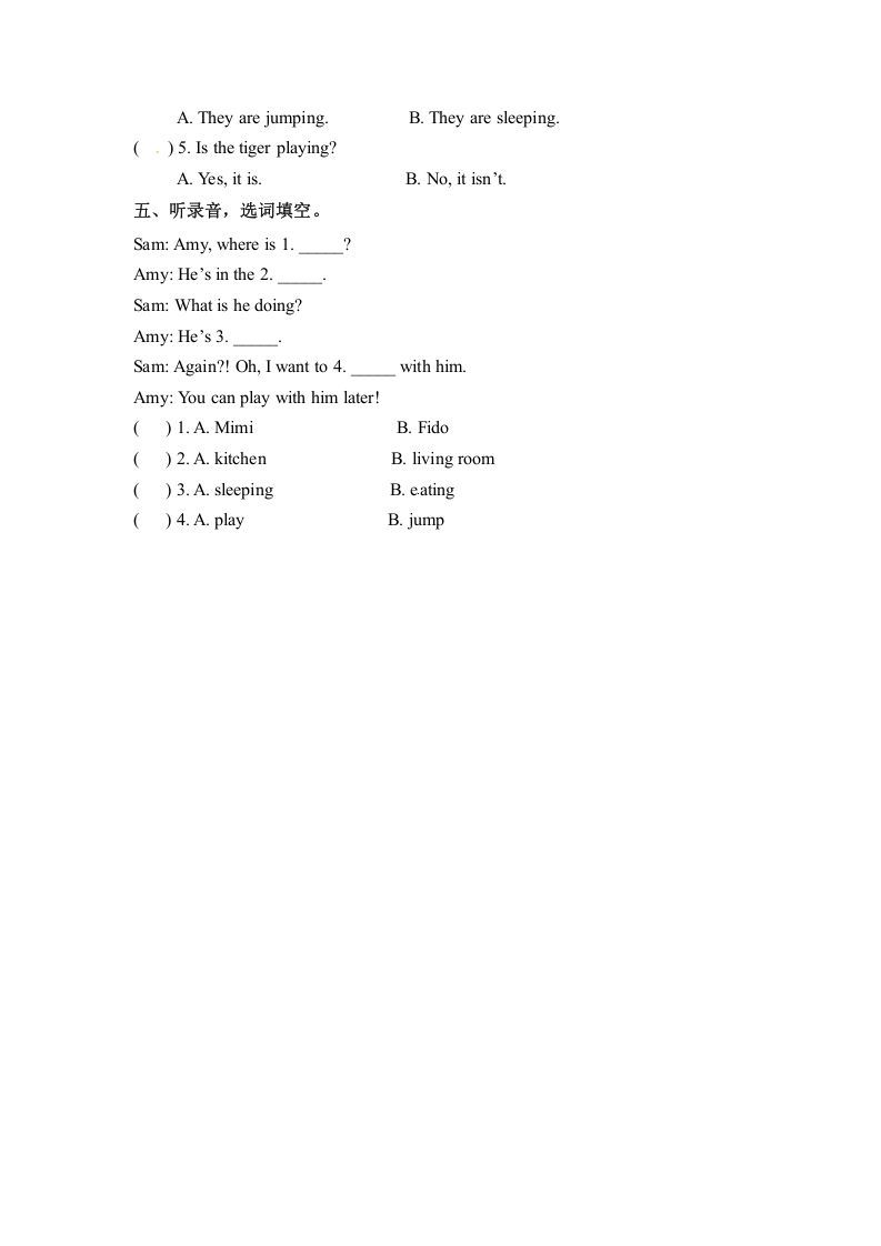 图片[2]_五年级数学下册英语Unit5WhosedogisitPartB同步听力训练人教PEP版_练习题|试卷|知识点|复习提纲