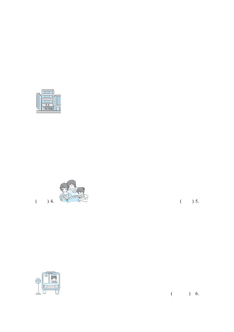 图片[2]_六年级英语上册听力专项复习卷(二)（人教版PEP）_练习题|试卷|知识点|复习提纲