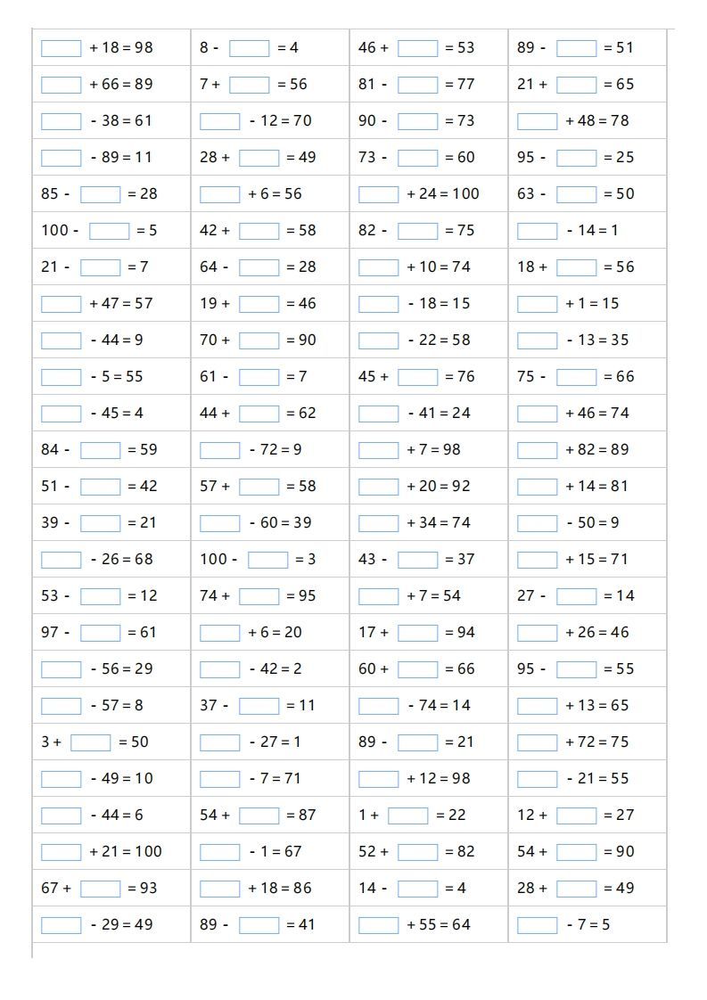 一年级上册数学100以内的填括号_练习题|试卷|知识点|复习提纲