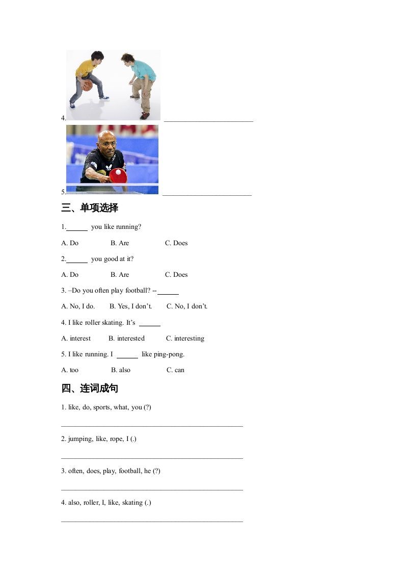 图片[2]_四年级英语上册Unit1SportandGamesLesson1同步练习3（人教版一起点）_练习题|试卷|知识点|复习提纲
