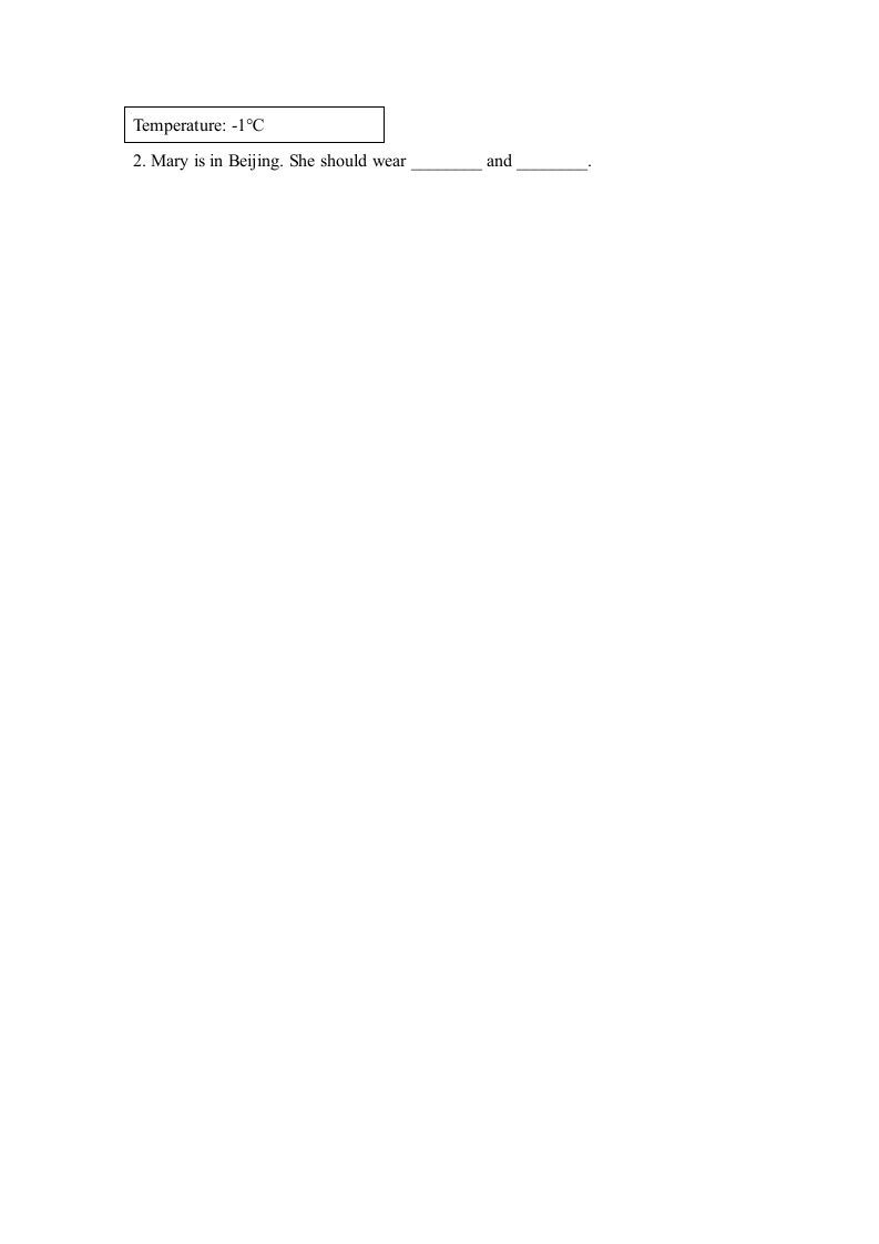 图片[2]_三年级英语上册Unit5_Let’s_Spell课时训练（人教版一起点）_练习题|试卷|知识点|复习提纲