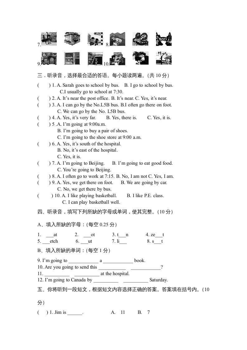 图片[2]_六年级英语上册期末综合测试卷（人教版PEP）_练习题|试卷|知识点|复习提纲