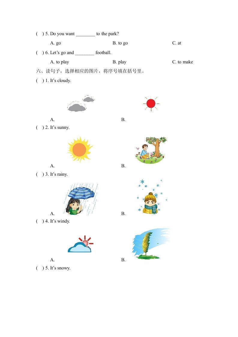 图片[3]_二年级英语下册Unit2_单元测试卷（人教版）_练习题|试卷|知识点|复习提纲