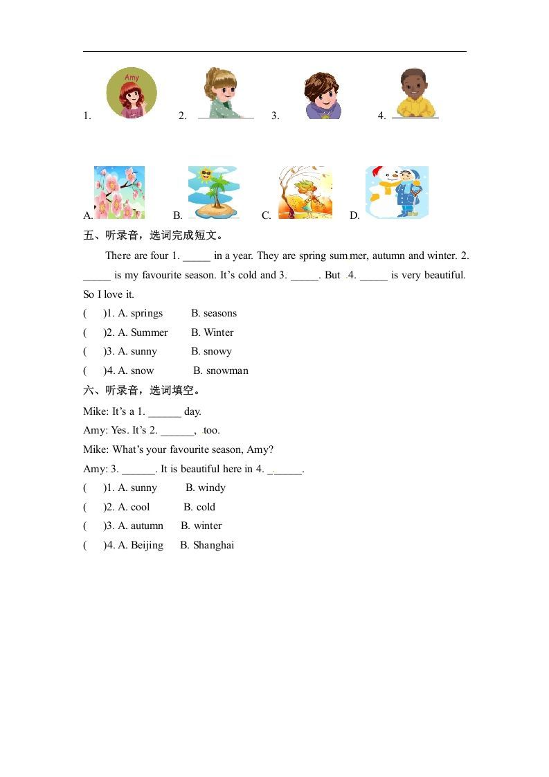 图片[2]_五年级数学下册英语同步听力训练-Unit2MyfavouriteseasonPartA人教PEP版_练习题|试卷|知识点|复习提纲