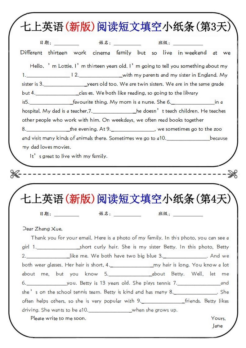 图片[2]_七上英语(新版)阅读短文填空小纸条_练习题|试卷|知识点|复习提纲