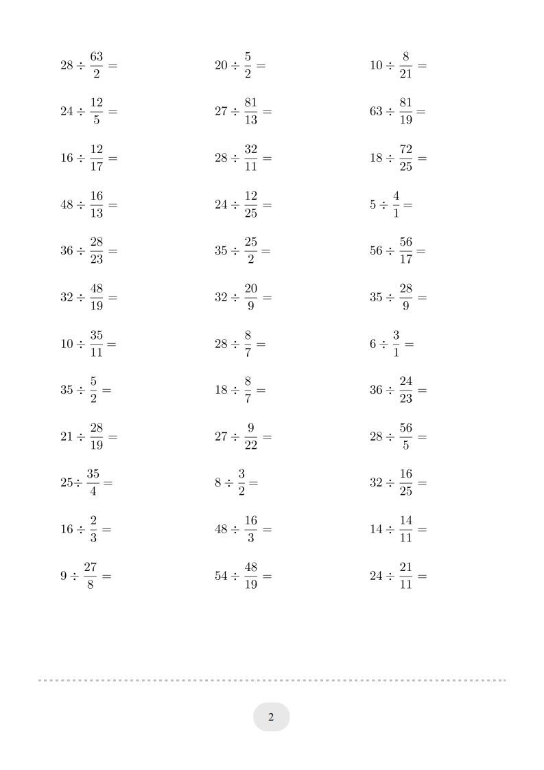 图片[2]_六年级数学下册▲口算题（整数除以分数）连打版（人教版）_练习题|试卷|知识点|复习提纲