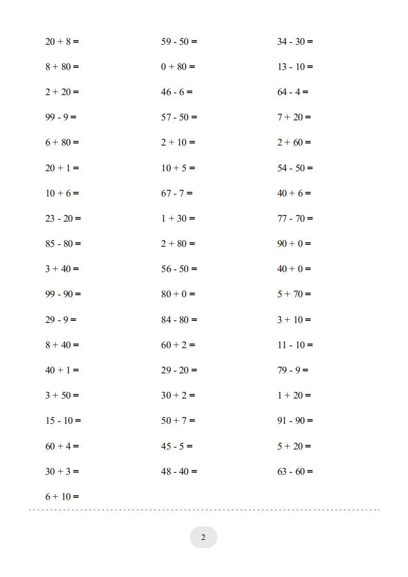 图片[2]_一年级数学下册(整十数加一位数及相应的减法)1000题（人教版）_练习题|试卷|知识点|复习提纲
