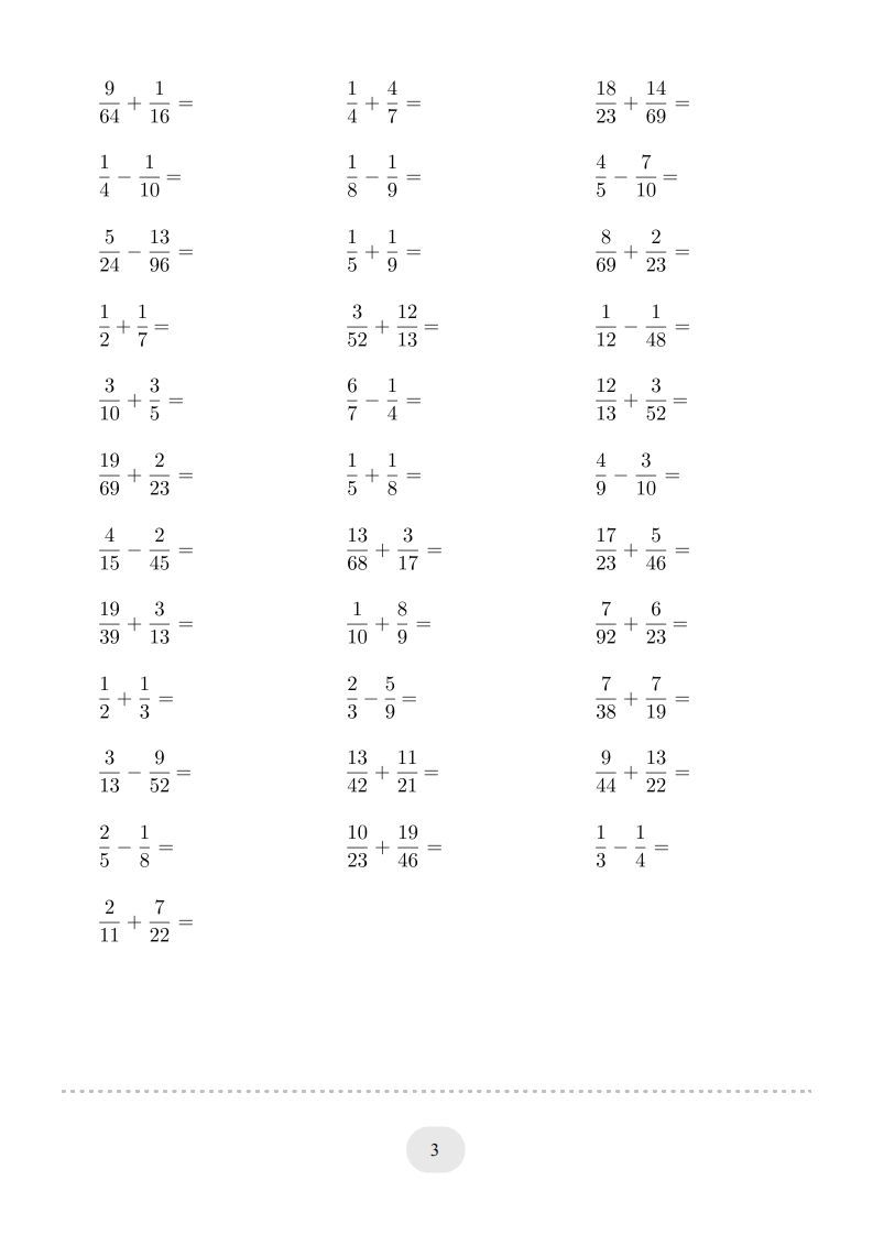 图片[3]_五年级数学下册口算题(异分母分数加减法)1500题（人教版）_练习题|试卷|知识点|复习提纲