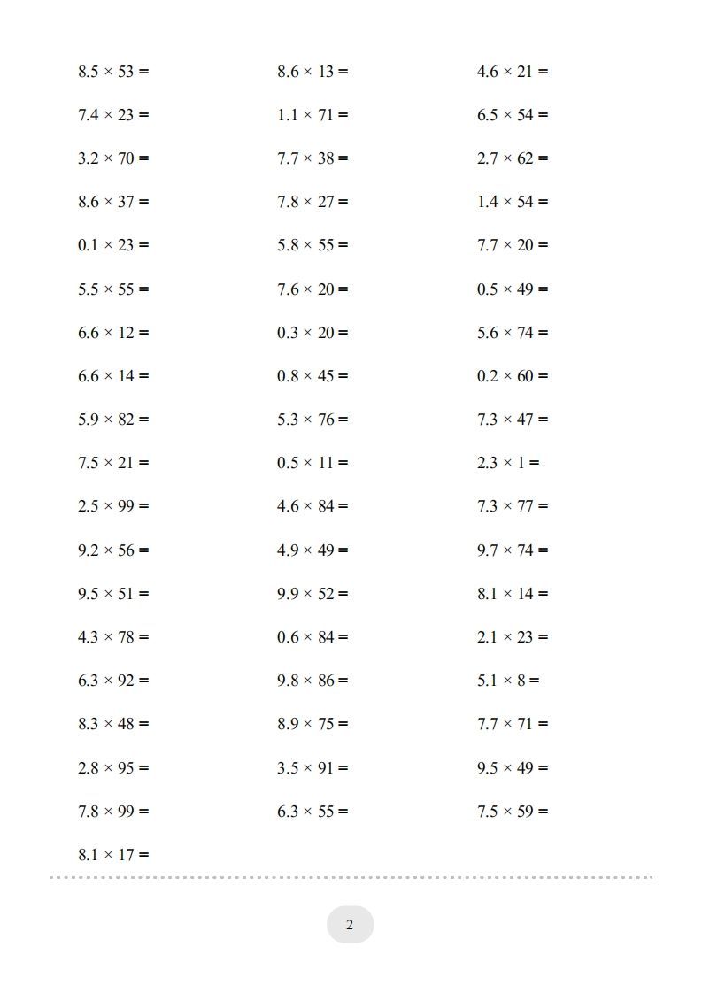 图片[2]_五年级数学上册▲口算题（小数乘整数）连打版1000题（人教版）_练习题|试卷|知识点|复习提纲