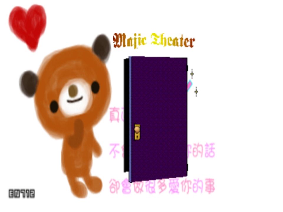 图片[3]_一年级语文上册13.angengingong课件2（部编版）_练习题|试卷|知识点|复习提纲