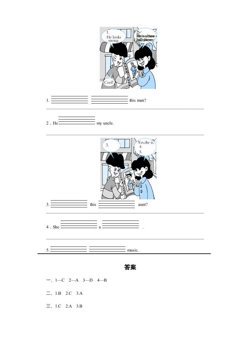 图片[2]_四年级英语上册课时测评Unit6Meetmyfamily-PartB练习及答案(2)（人教PEP）_练习题|试卷|知识点|复习提纲