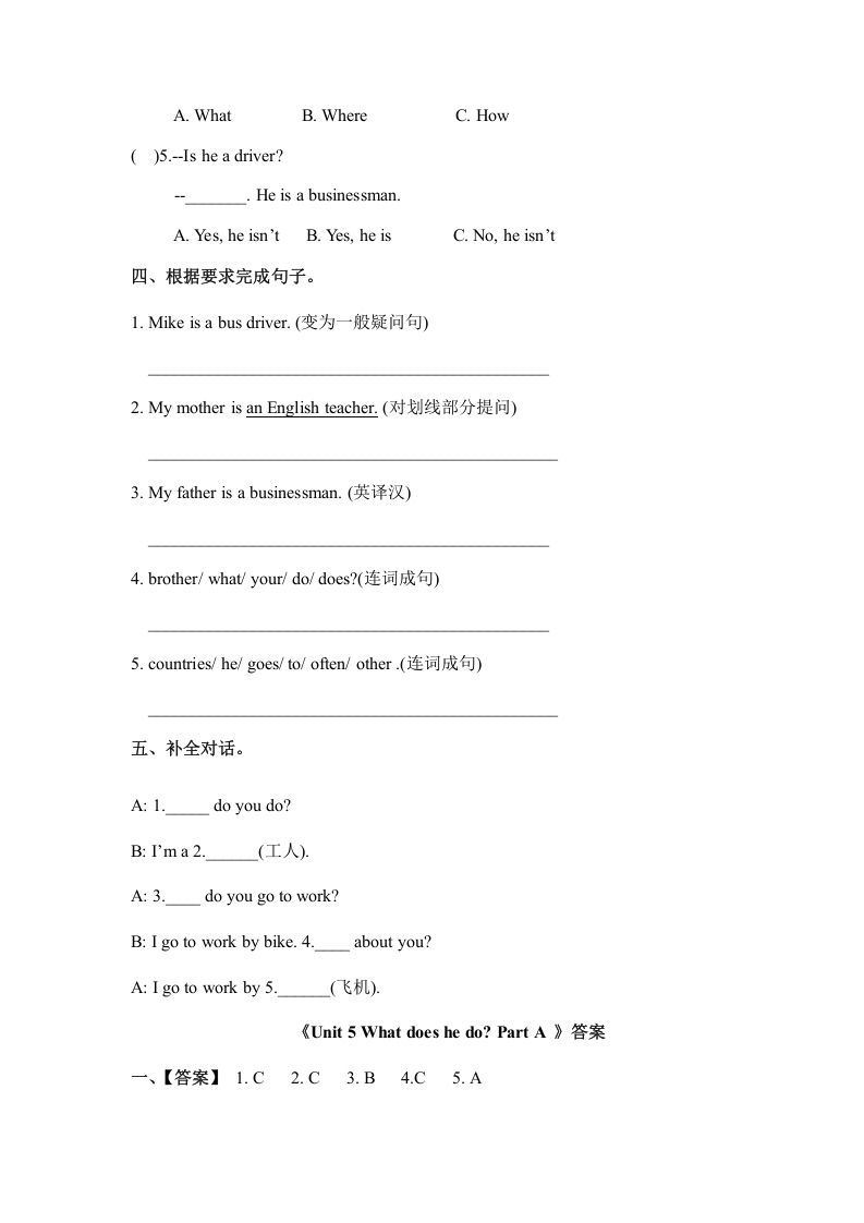 图片[2]_六年级英语上册Unit5whatdoeshedopartA（秋）（人教版PEP）_练习题|试卷|知识点|复习提纲