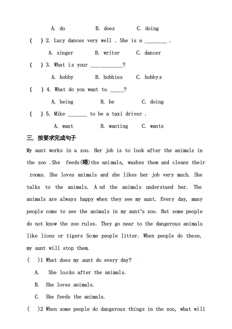 图片[2]_六年级英语上册同步练习Unit5WhatdoeshedoAlet’stalk练习（人教版PEP）_练习题|试卷|知识点|复习提纲