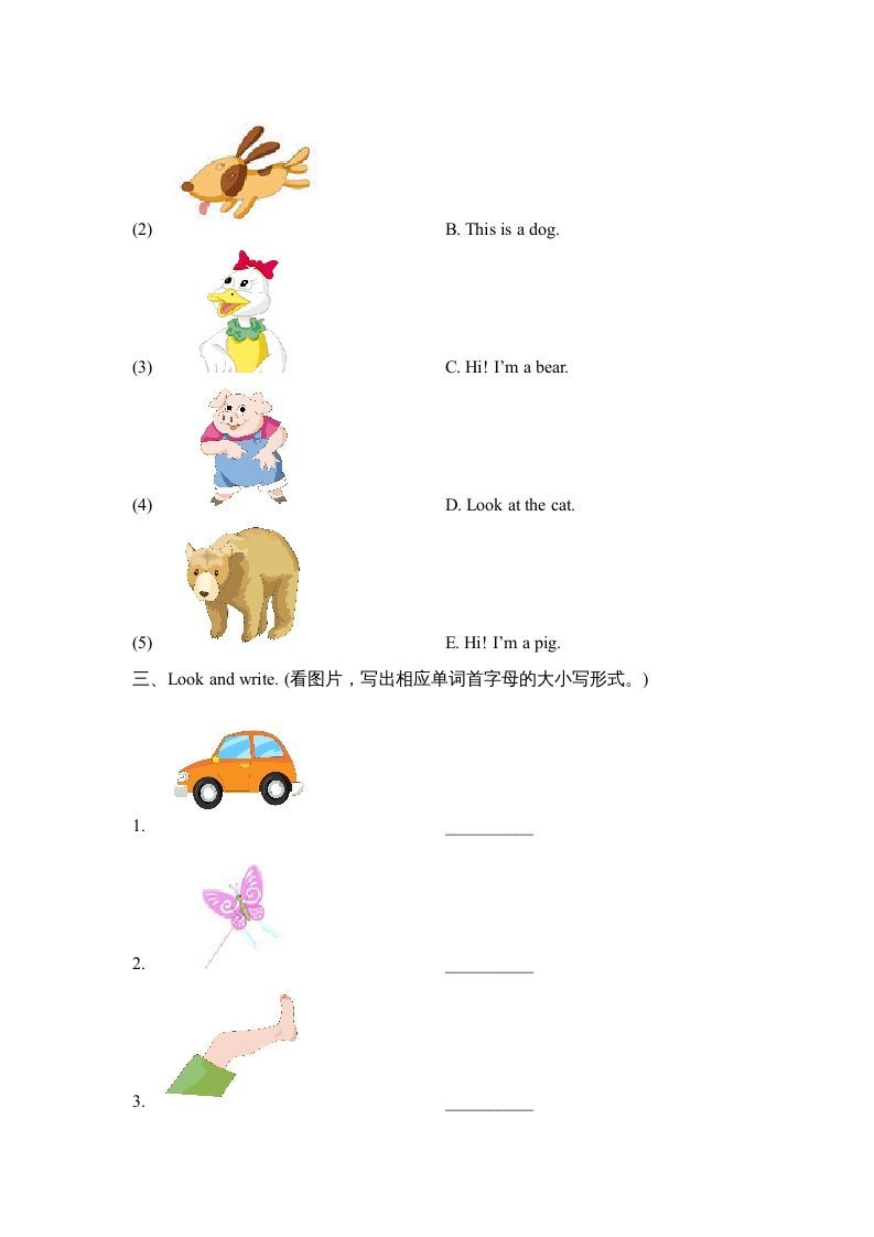 图片[2]_三年级英语上册Unit4_A_Let’s_learn同步习题(4)（人教版一起点）_练习题|试卷|知识点|复习提纲