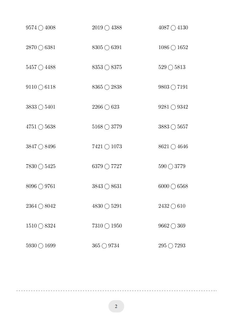 图片[2]_二年级数学下册口算题(万以内的数比大小)500题（人教版）_练习题|试卷|知识点|复习提纲