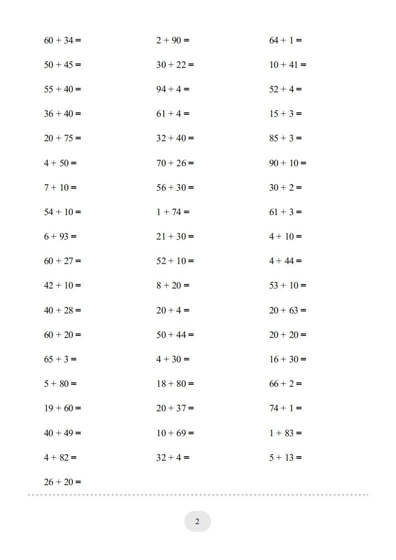 图片[2]_一年级数学下册（两位数加一位数和整十数(不进位)）1500题（人教版）_练习题|试卷|知识点|复习提纲