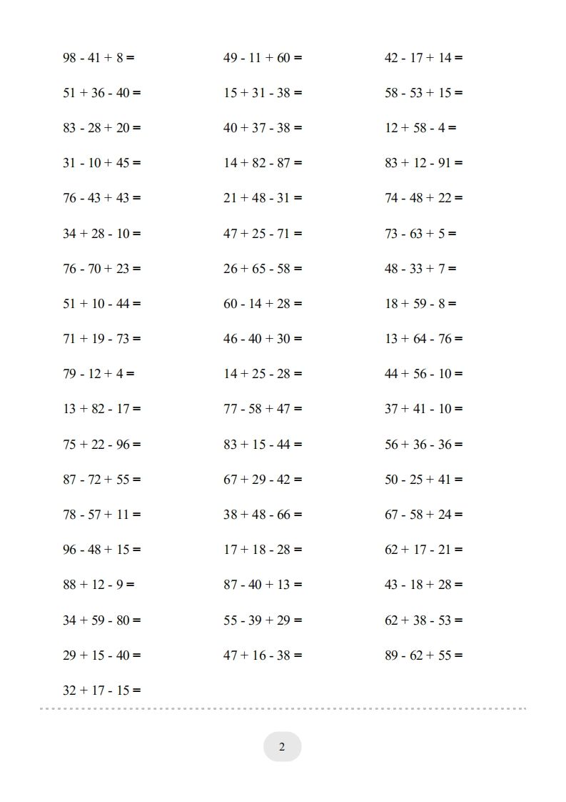 图片[2]_二年级数学上册口算题(加减混合)1000题（人教版）_练习题|试卷|知识点|复习提纲