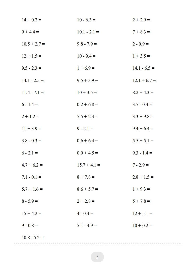 图片[2]_三年级数学下册口算题(简单的小数加减法)1000题（人教版）_练习题|试卷|知识点|复习提纲