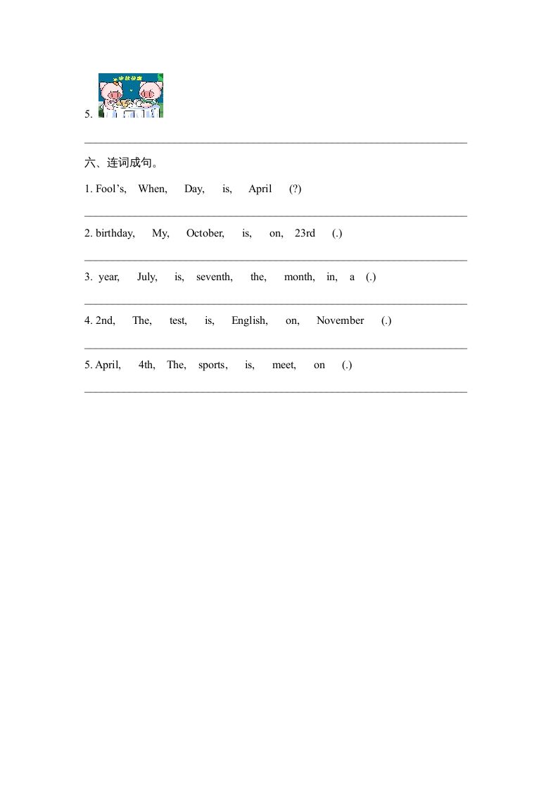 图片[3]_五年级英语下册Unit4PartA2（人教PEP版）_练习题|试卷|知识点|复习提纲