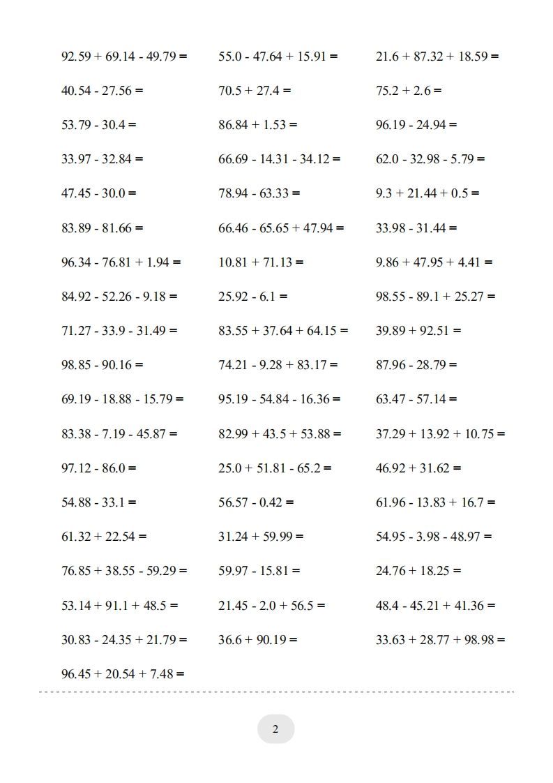 图片[2]_四年级数学下册▲口算题（的加减法）连打版（人教版）_练习题|试卷|知识点|复习提纲