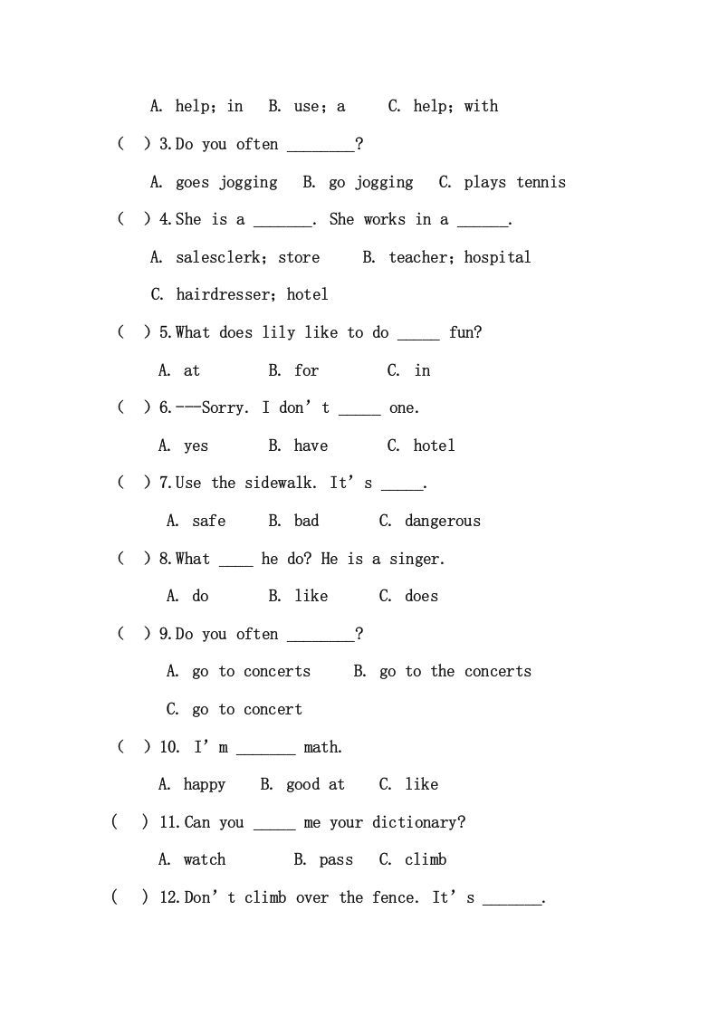 图片[3]_四年级英语上册期末测试卷(8)（人教版一起点）_练习题|试卷|知识点|复习提纲