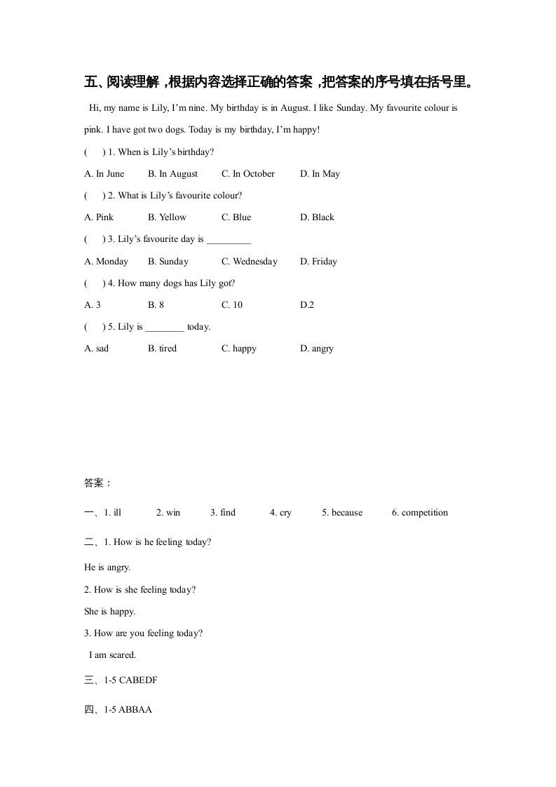 图片[3]_六年级英语上册Unit4FeelingslLesson2同步练习3（人教版一起点）_练习题|试卷|知识点|复习提纲