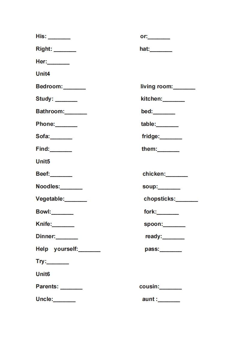 图片[2]_四年级英语上册单词表英译汉（人教PEP）_练习题|试卷|知识点|复习提纲