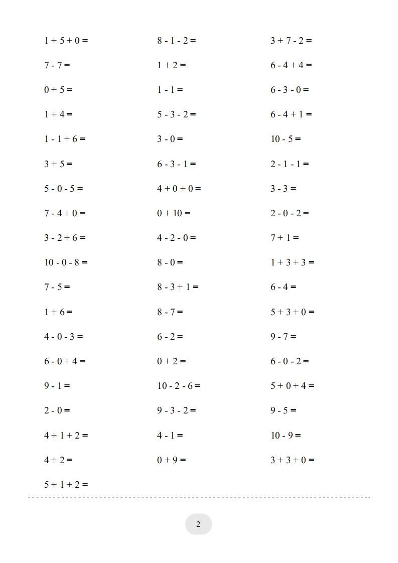 图片[2]_一年级数学上册（10以内的加减法–连加连减）2000题（人教版）(1)_练习题|试卷|知识点|复习提纲