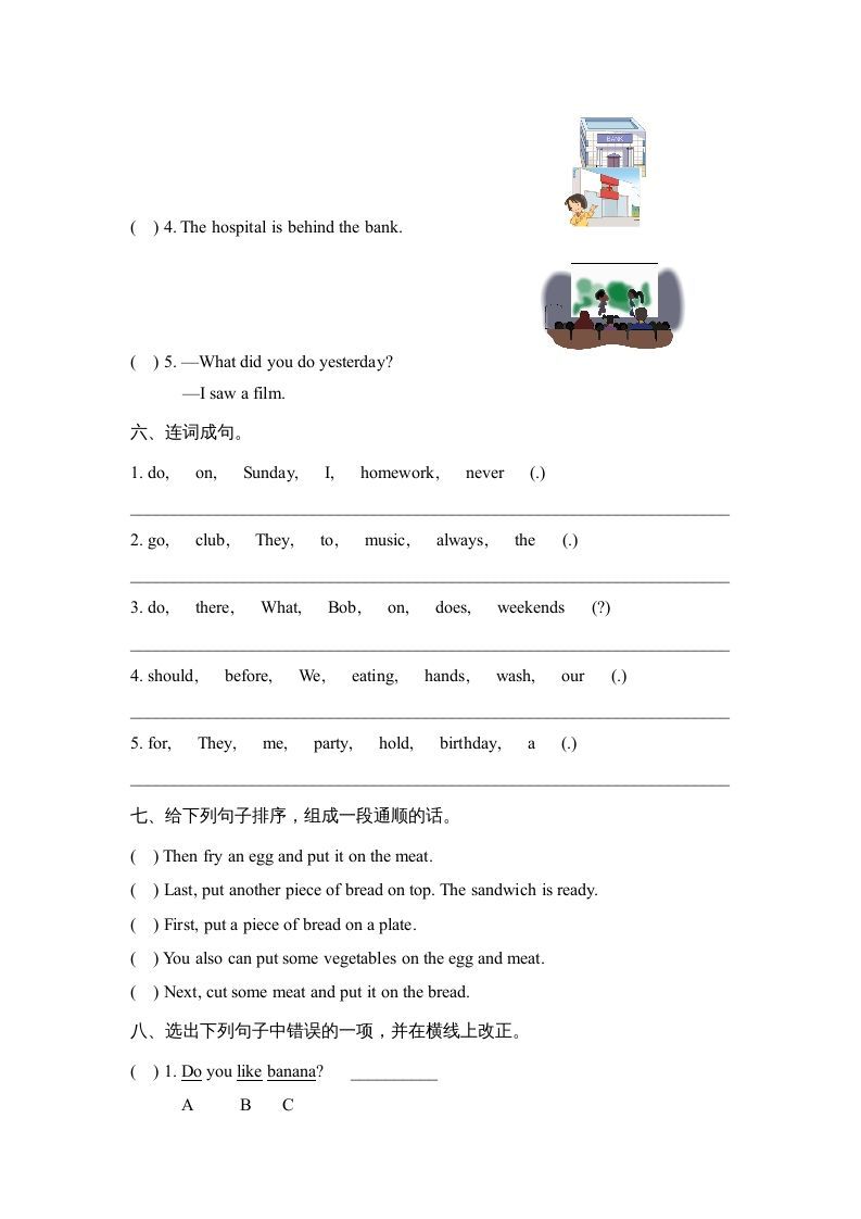 图片[3]_六年级英语上册期中测试卷_（人教版一起点）_练习题|试卷|知识点|复习提纲