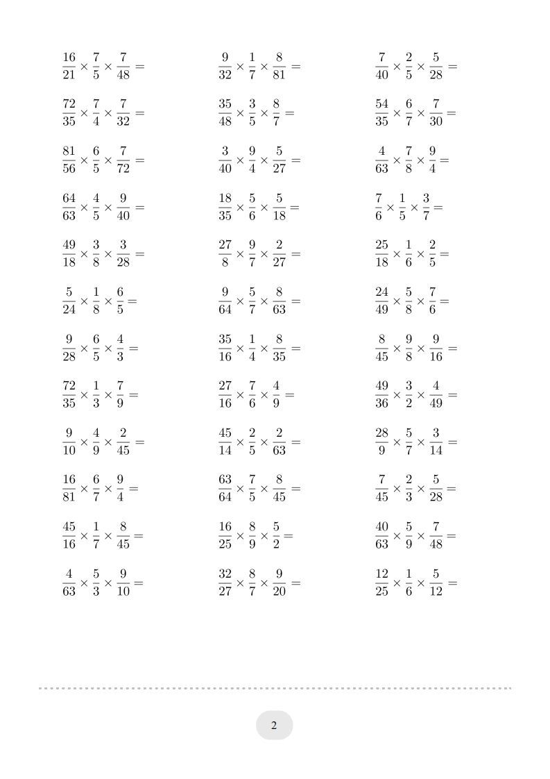 图片[2]_六年级数学上册▲口算题（分数连乘）连打版（人教版）_练习题|试卷|知识点|复习提纲