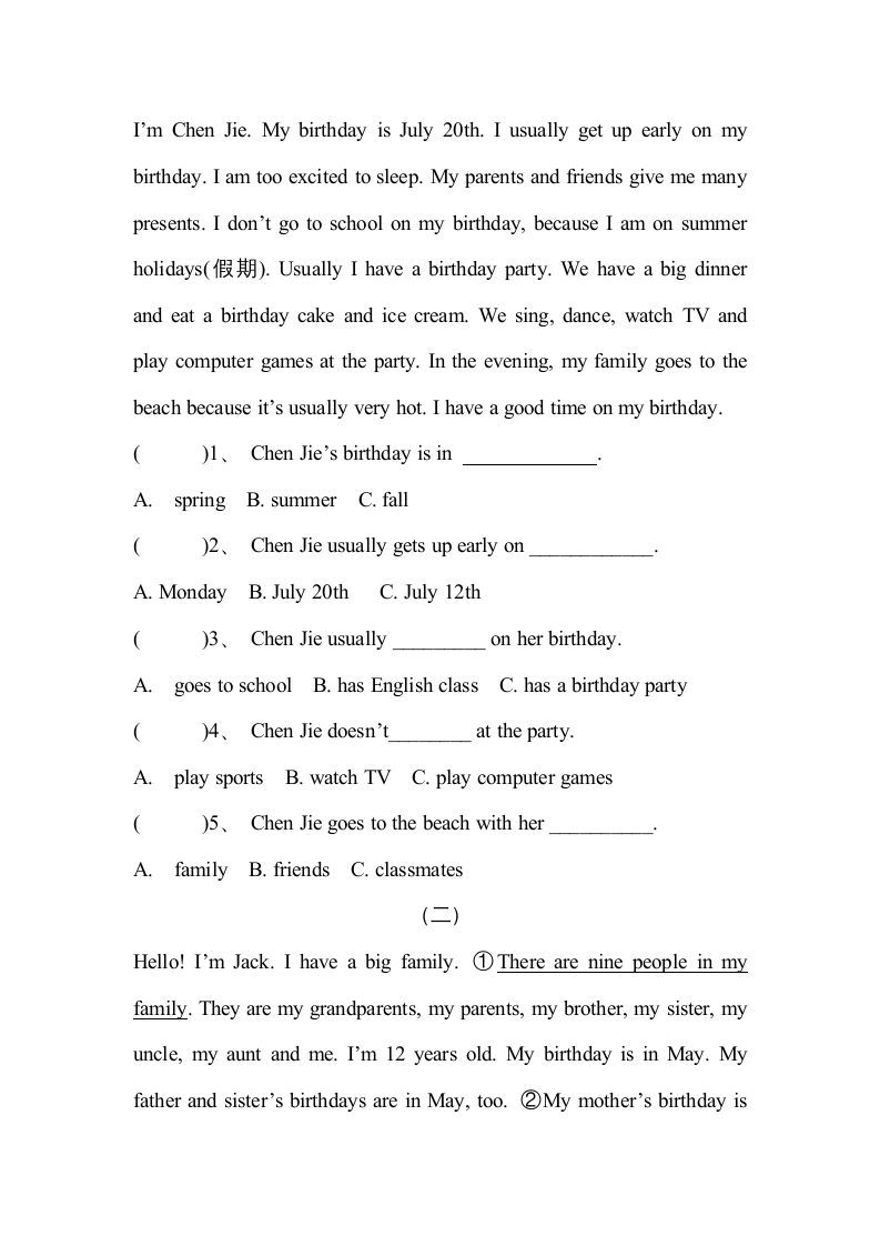 图片[2]_五年级英语下册4Unit3单元检测（人教PEP版）_练习题|试卷|知识点|复习提纲