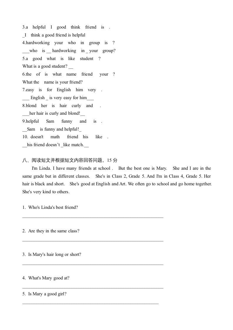 图片[3]_五年级英语上册单元测试卷及参考答案（人教版一起点）_练习题|试卷|知识点|复习提纲