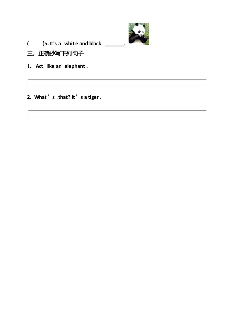 图片[2]_三年级英语上册Unit4WeloveanimalsBlet’slearn练习（人教PEP）_练习题|试卷|知识点|复习提纲