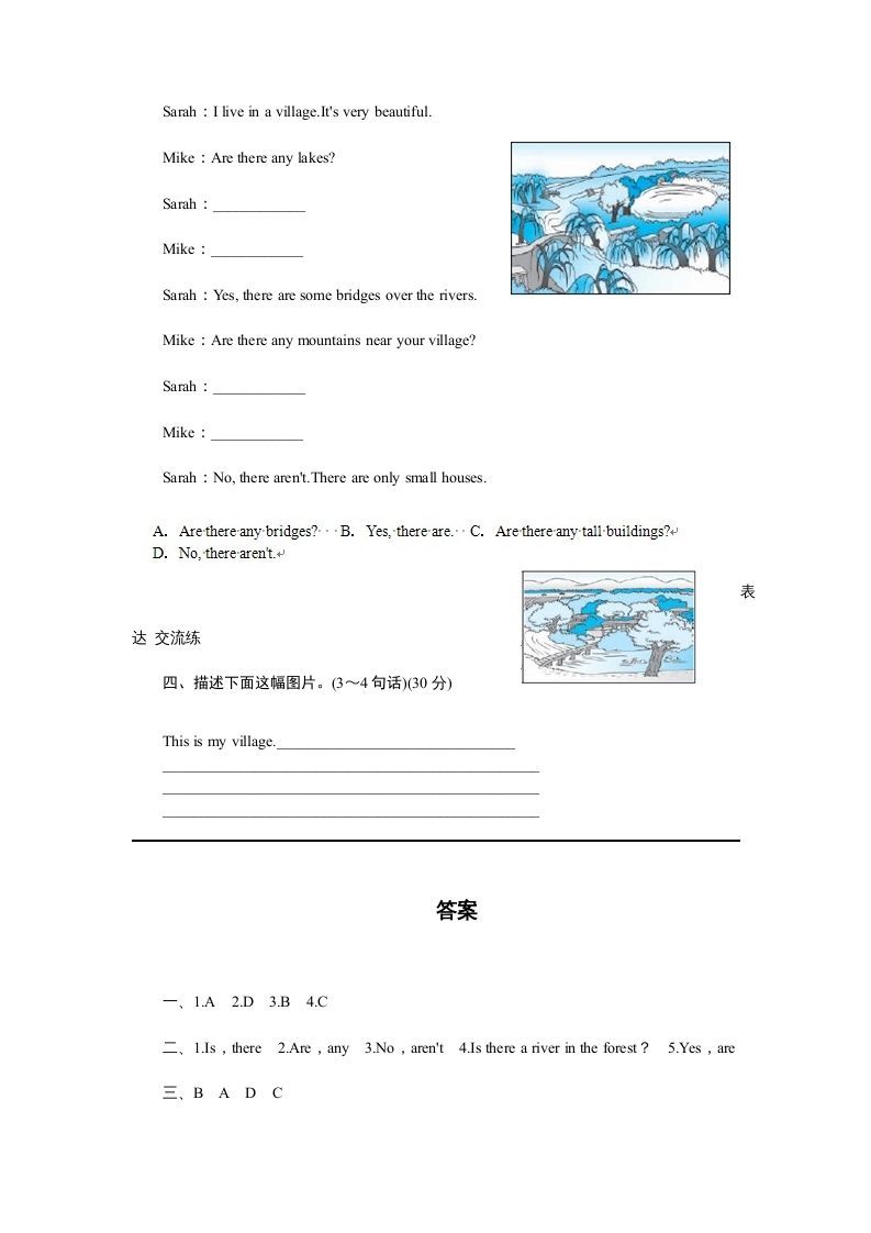 图片[2]_五年级英语上册Unit6InanatureparkPartB试题及答案(2)（人教版PEP）_练习题|试卷|知识点|复习提纲