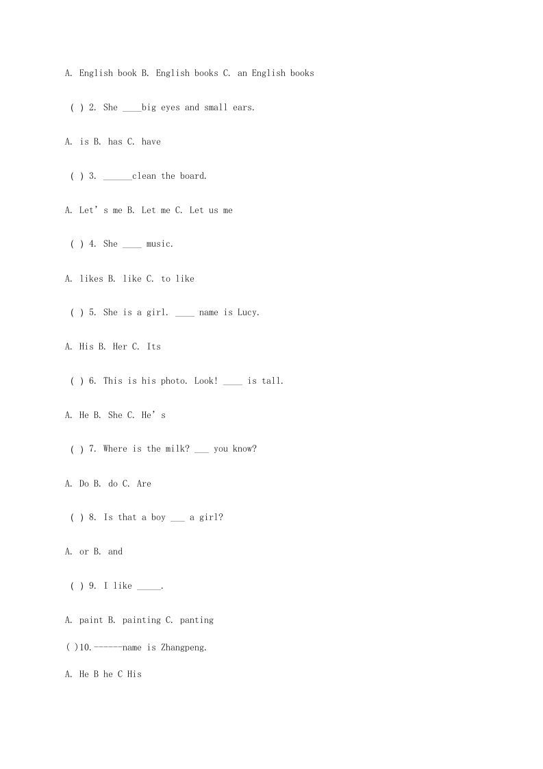 图片[2]_四年级英语上册期中测试题(1)（人教版一起点）_练习题|试卷|知识点|复习提纲