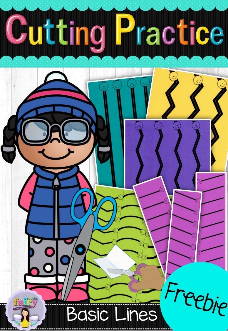 练习剪纸_练习题|试卷|知识点|复习提纲