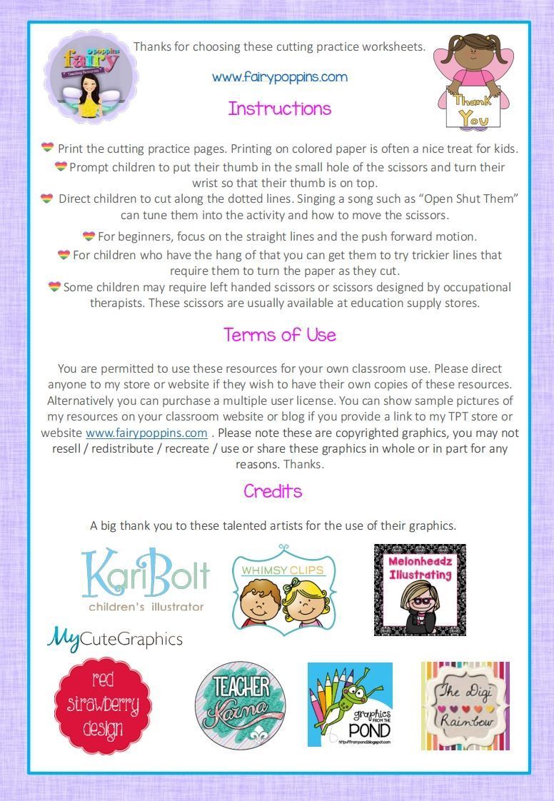 图片[2]_练习剪纸_练习题|试卷|知识点|复习提纲