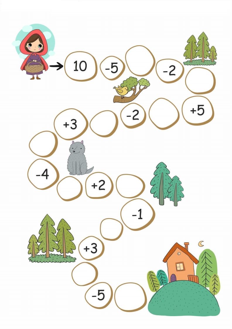 【数学】棋盘加减-【定版】_练习题|试卷|知识点|复习提纲