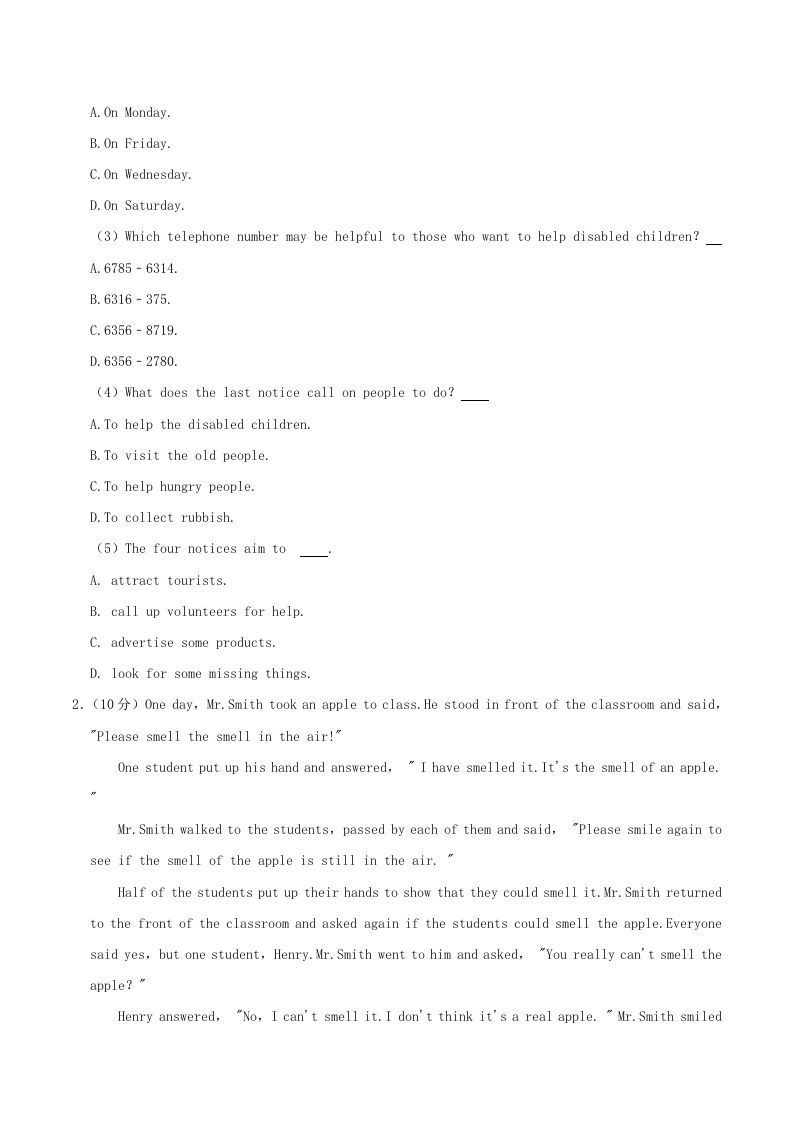 图片[2]_2021-2022学年河南省驻马店市平舆县八年级上学期期中英语试题及答案(Word版)_练习题|试卷|知识点|复习提纲