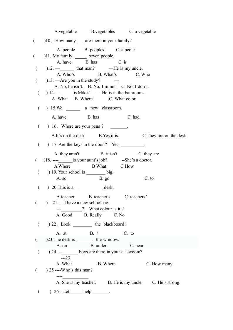 图片[2]_四年级英语上册PEP新版期末总复习题（2）（人教PEP）_练习题|试卷|知识点|复习提纲