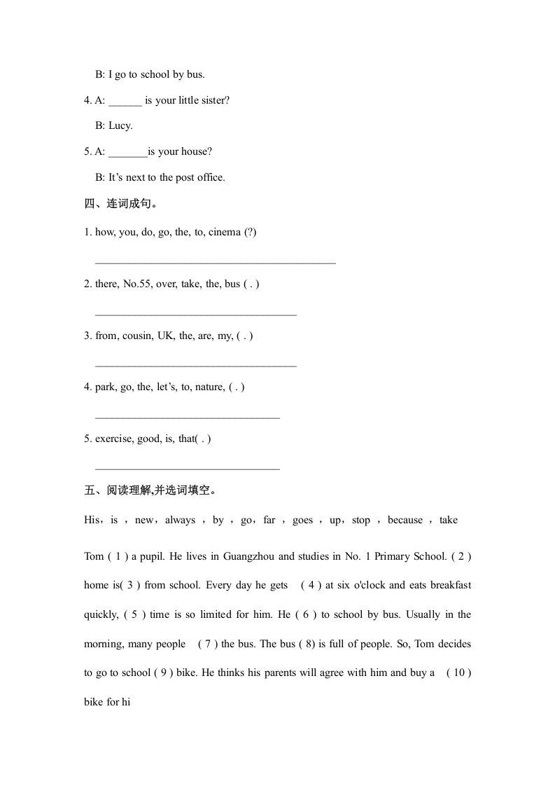 图片[2]_六年级英语上册Unit2waystogotoschoolpartC人教（PEP)（秋）（人教版PEP）_练习题|试卷|知识点|复习提纲